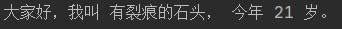 在這里插入圖片描述