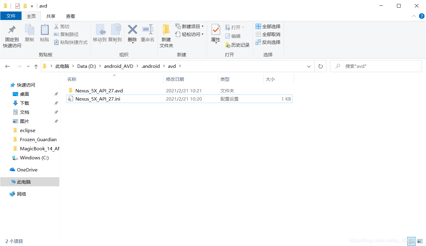 在這里插入圖片描述