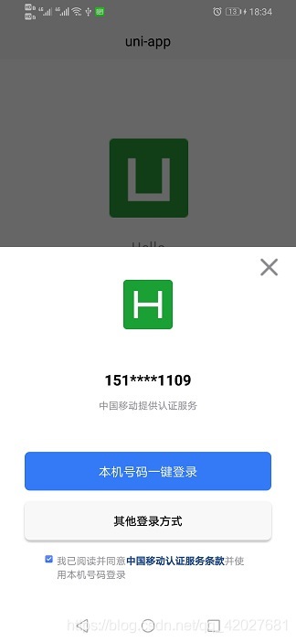在這里插入圖片描述
