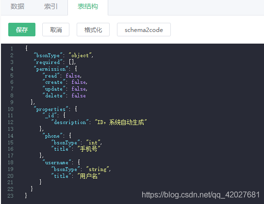 在這里插入圖片描述
