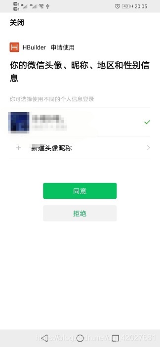 在這里插入圖片描述