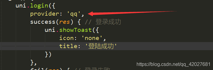 在這里插入圖片描述