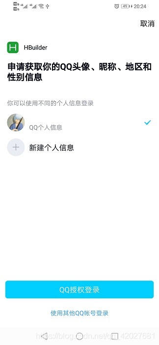 在這里插入圖片描述