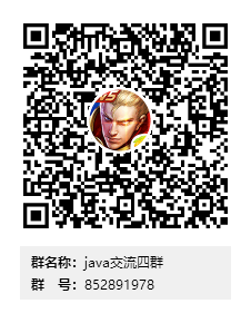 在這里插入圖片描述