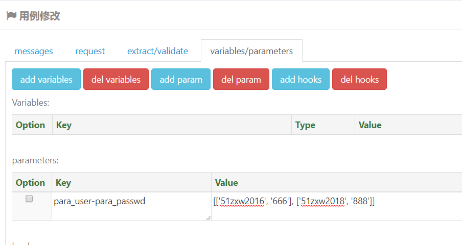 set-para-keyvalue.PNG