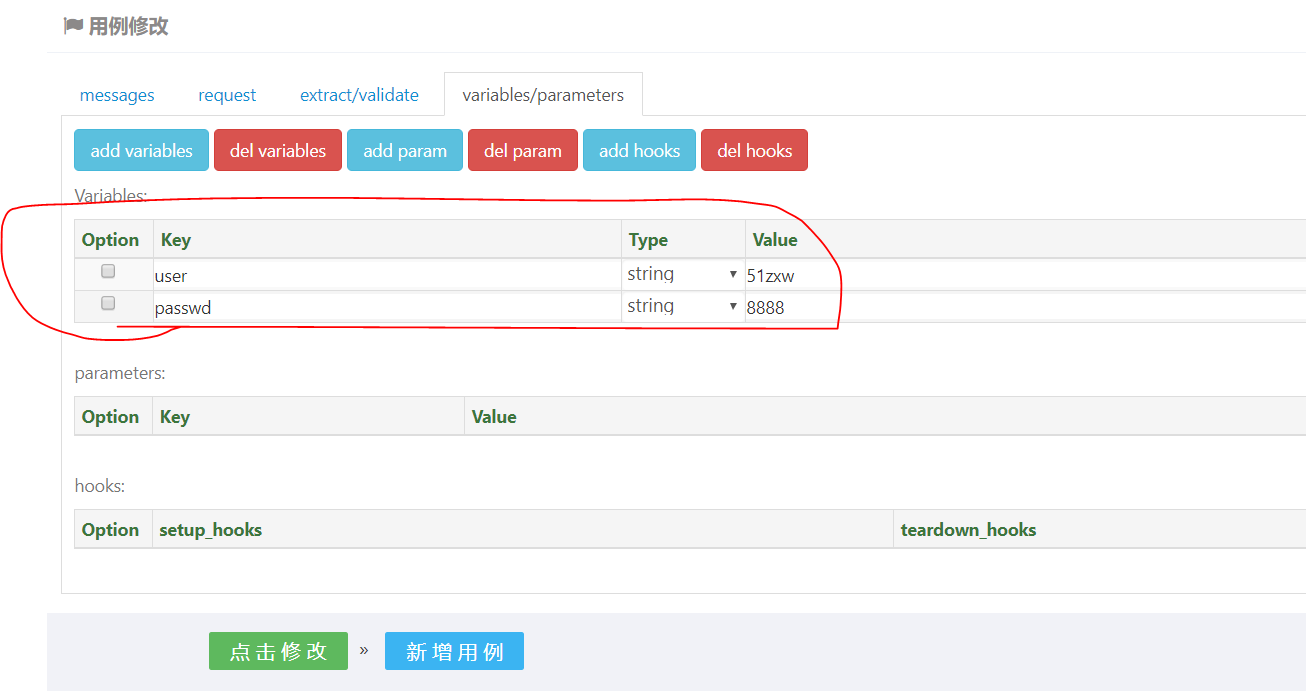 test_getSign_variables.PNG