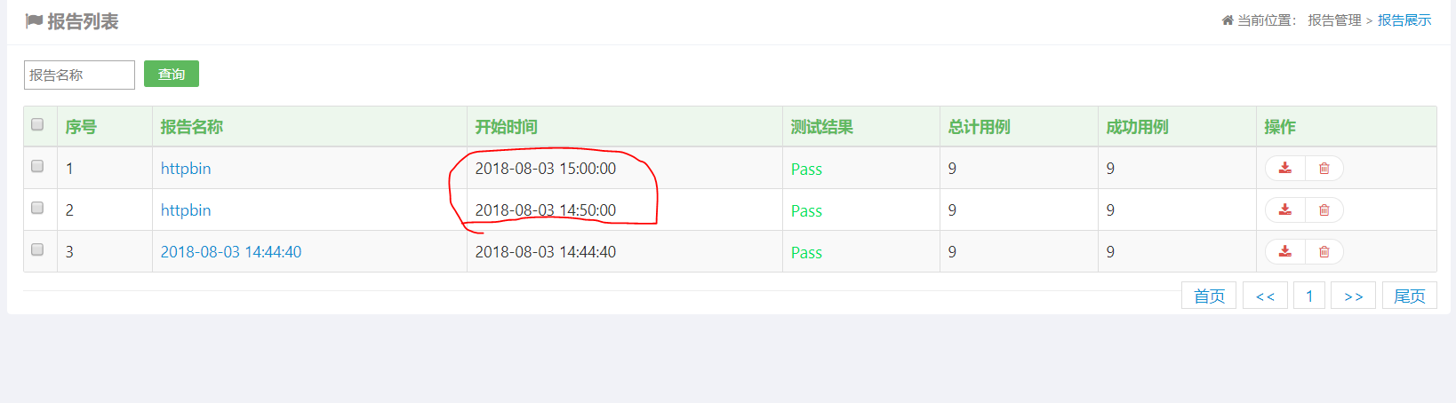 report-crontab.PNG