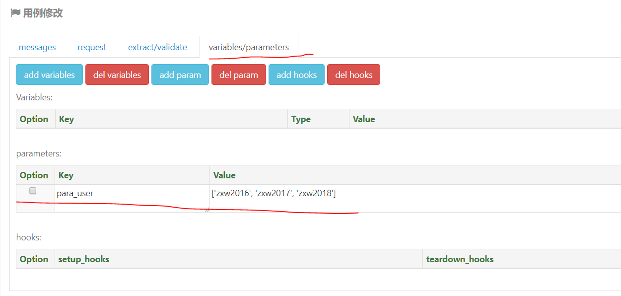 test-case-param.PNG