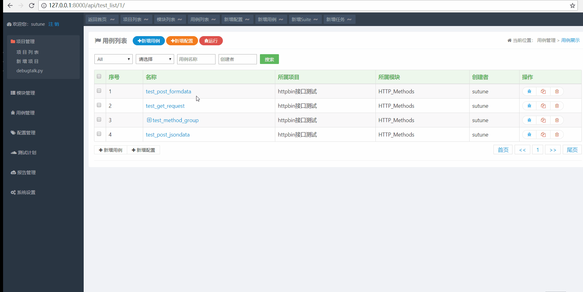 keyvalue-report