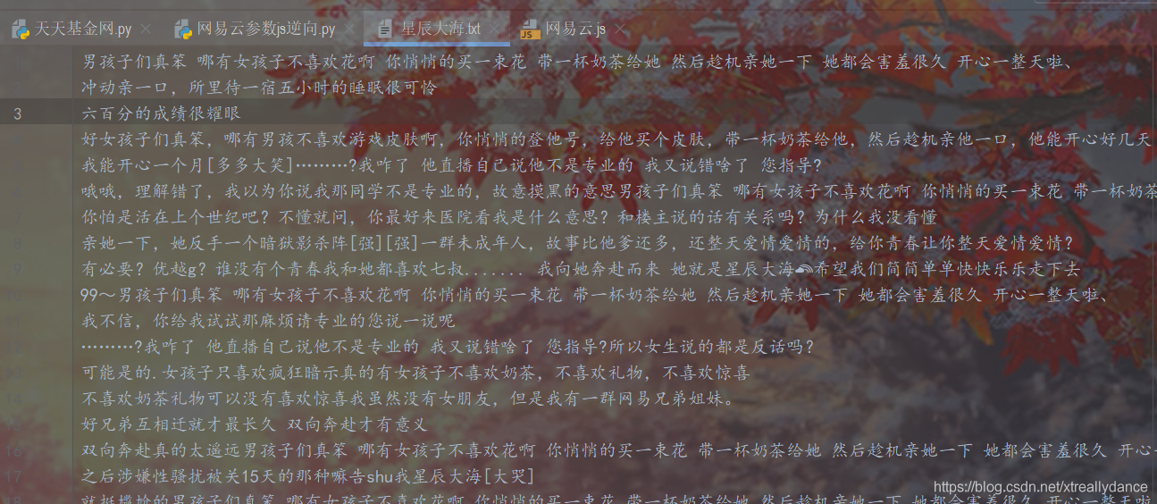 在這里插入圖片描述