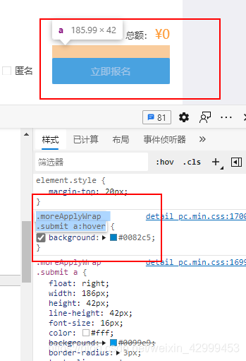 在這里插入圖片描述