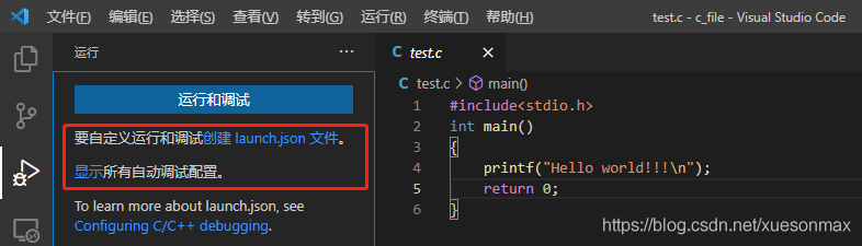 在這里插入圖片描述