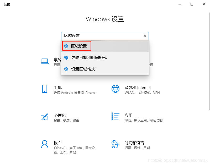 在這里插入圖片描述