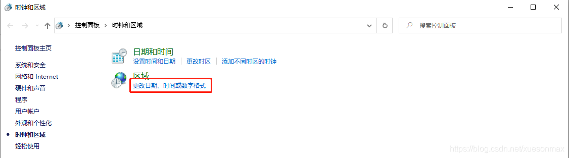 在這里插入圖片描述