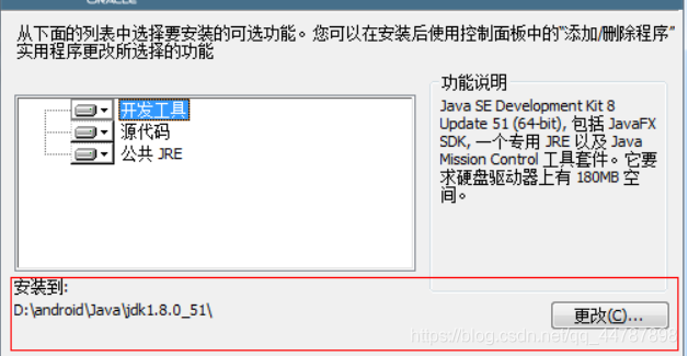 在這里插入圖片描述