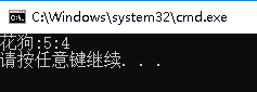 在這里插入圖片描述