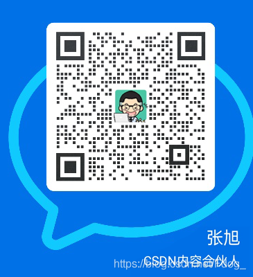 在這里插入圖片描述