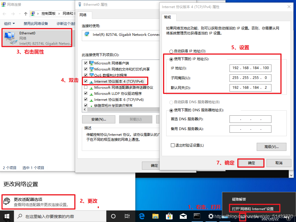 在這里插入圖片描述