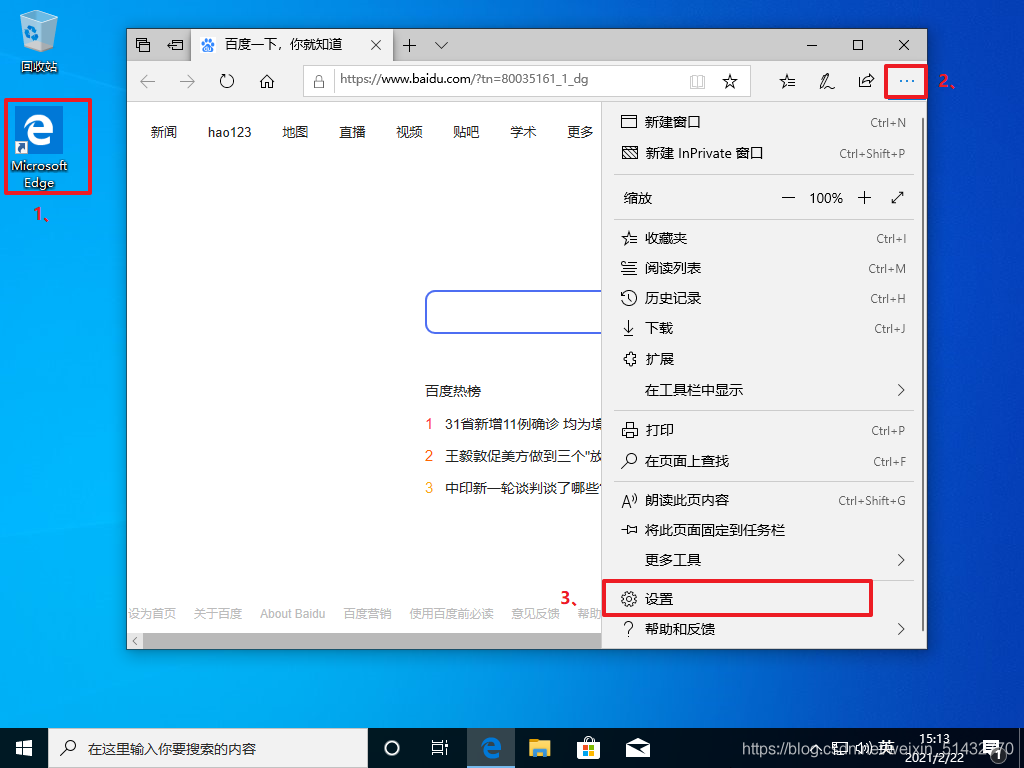在這里插入圖片描述