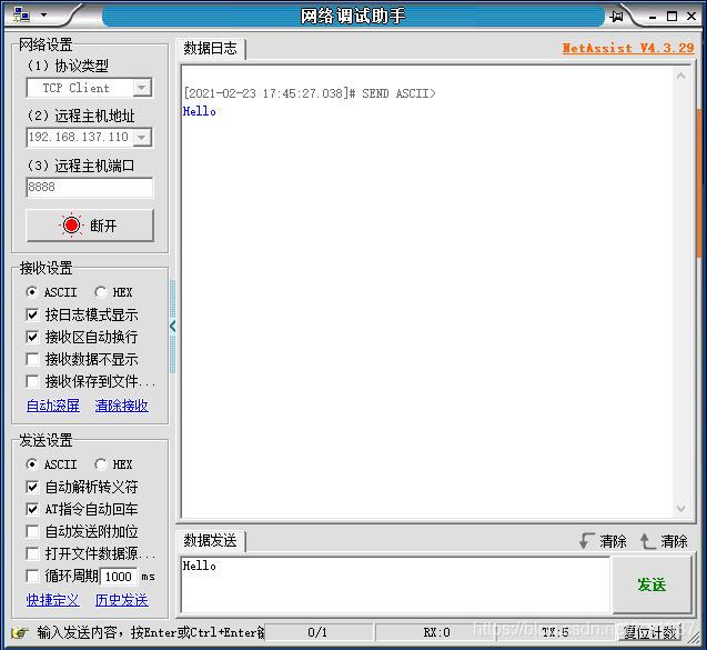 在這里插入圖片描述