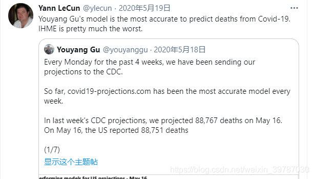 [外鏈圖片轉存失敗,源站可能有防盜鏈機制,建議將圖片保存下來直接上傳(img-juc0X0MU-1613990175479)(assets/markdown-img-paste-20210222172314698.png)]