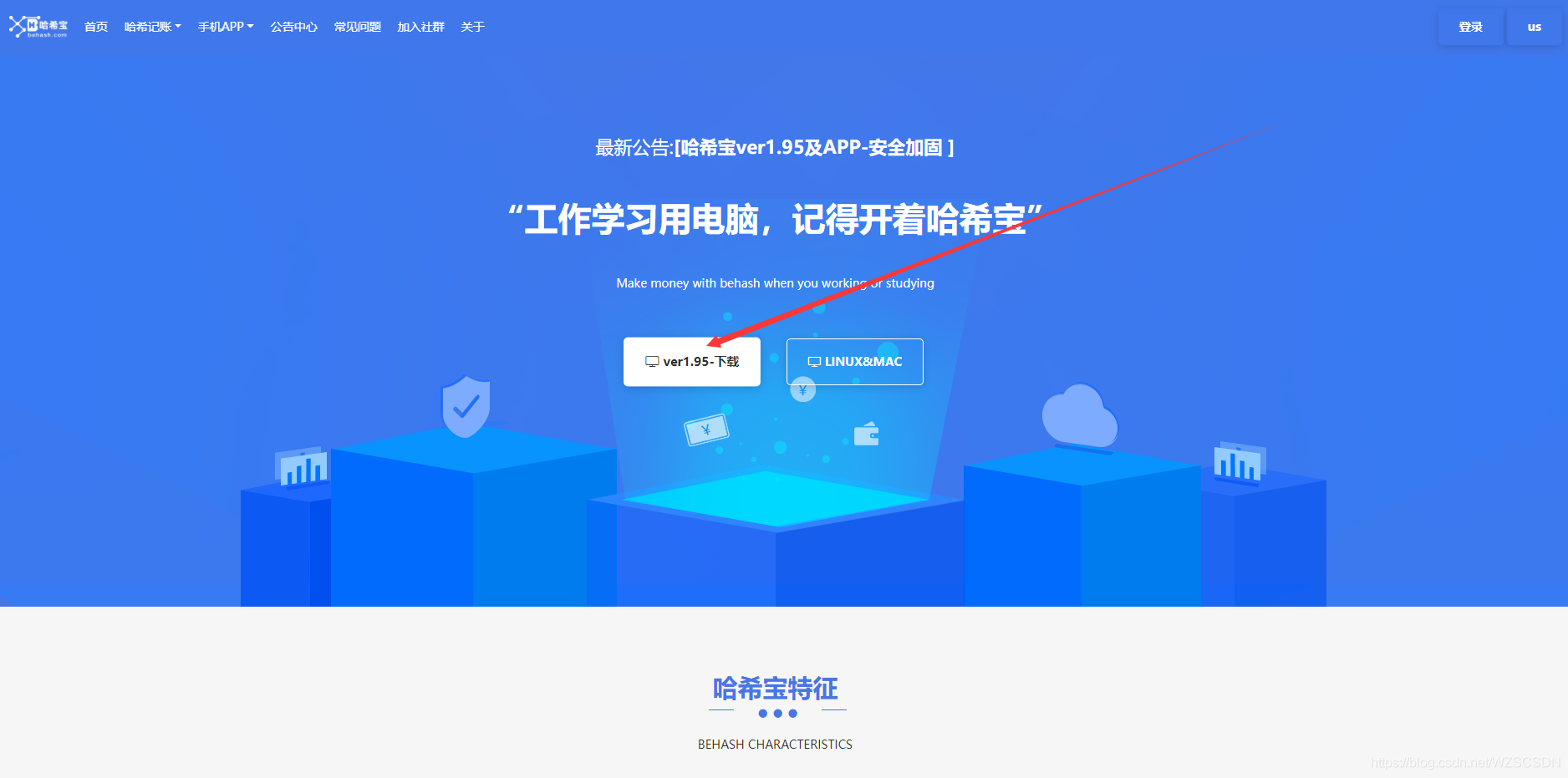 在這里插入圖片描述