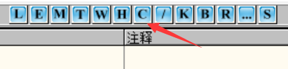 在這里插入圖片描述