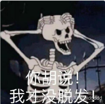 在這里插入圖片描述