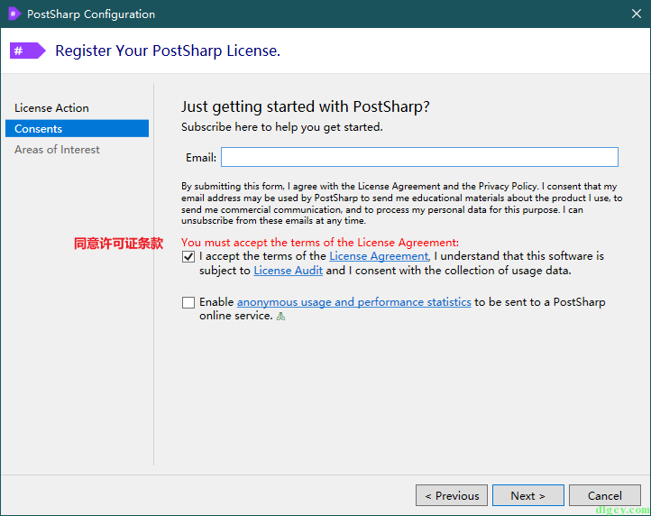PostSharp 中 AOP 功能的簡單使用插圖5
