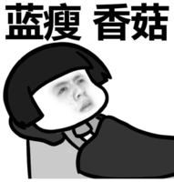 難受想哭