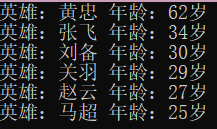呼叫set_方法1() 