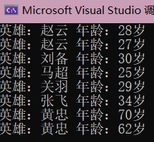 呼叫unordered_set方法1()