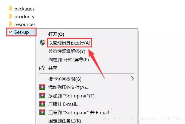 在這里插入圖片描述