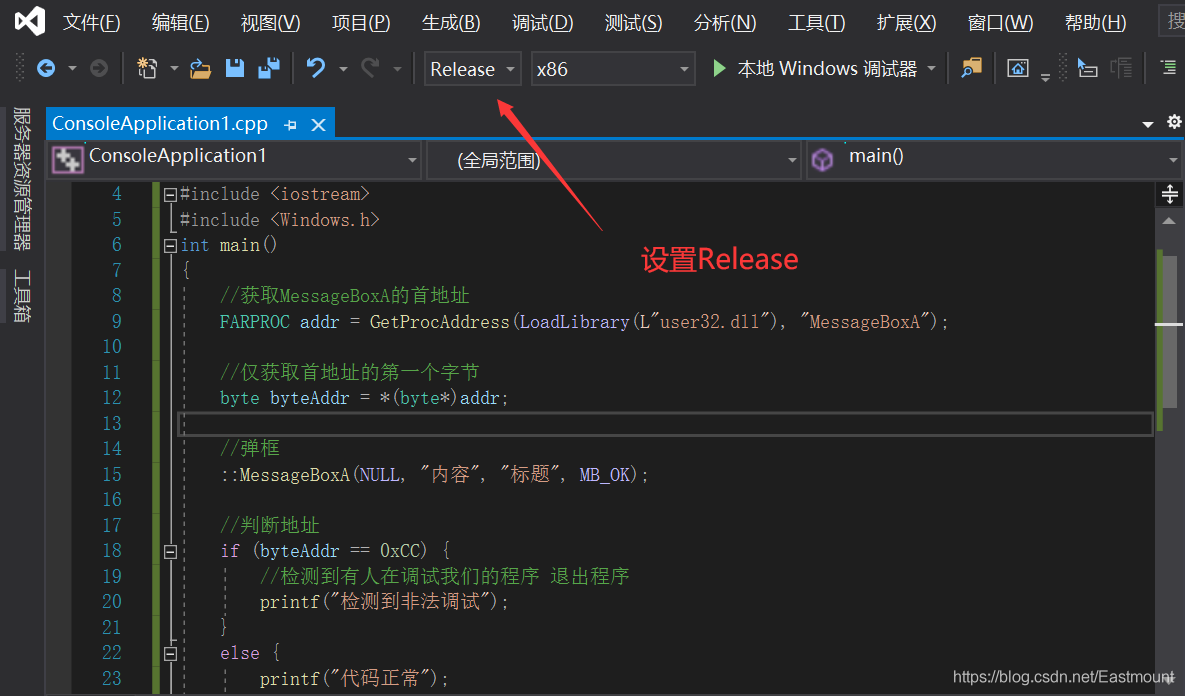 在這里插入圖片描述