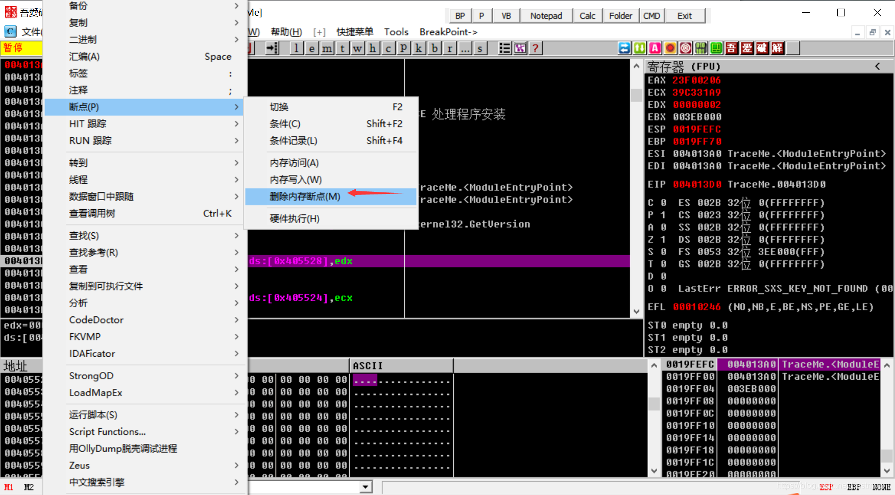 在這里插入圖片描述