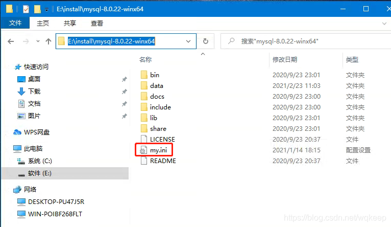 在這里插入圖片描述