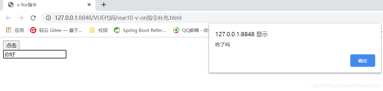 在這里插入圖片描述