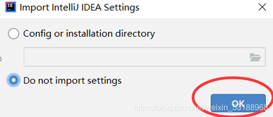 打開IDEA