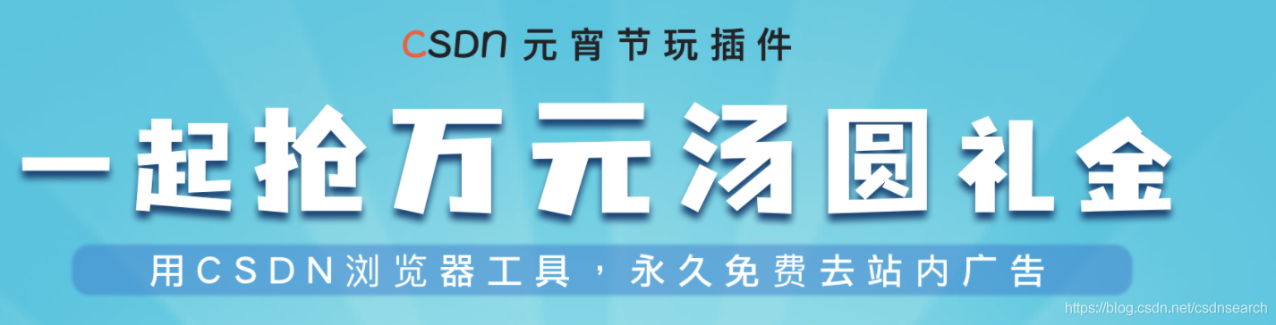 在這里插入圖片描述