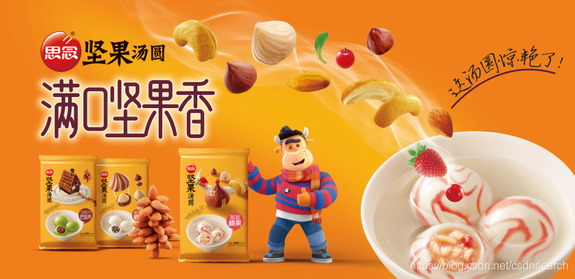 在這里插入圖片描述