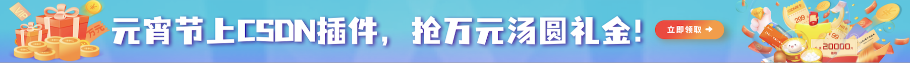 在這里插入圖片描述