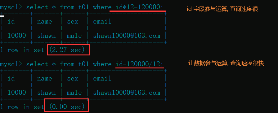 image-20210225155533918