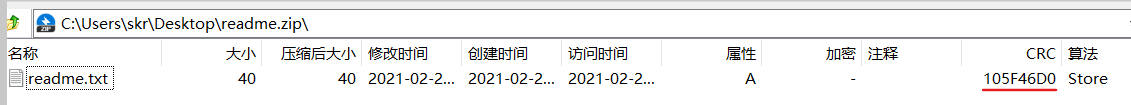 在這里插入圖片描述