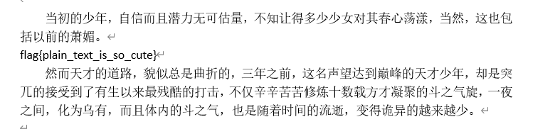 在這里插入圖片描述