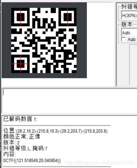在這里插入圖片描述