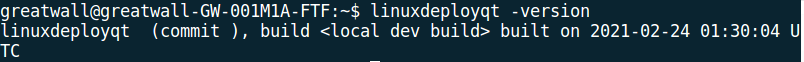 linuxdeployqt驗證