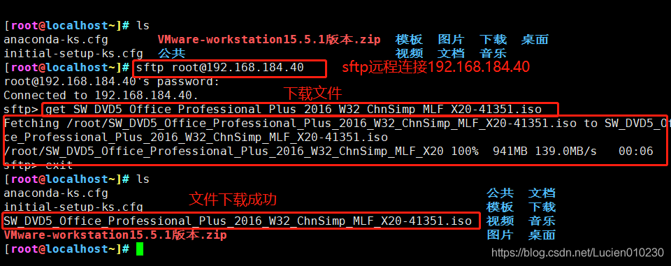 在這里插入圖片描述