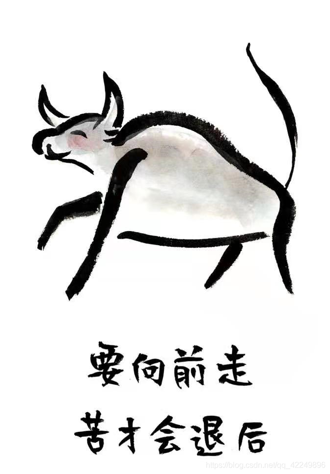 在這里插入圖片描述