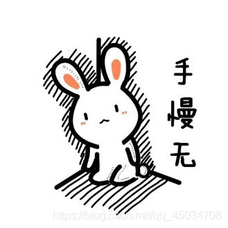 在這里插入圖片描述
