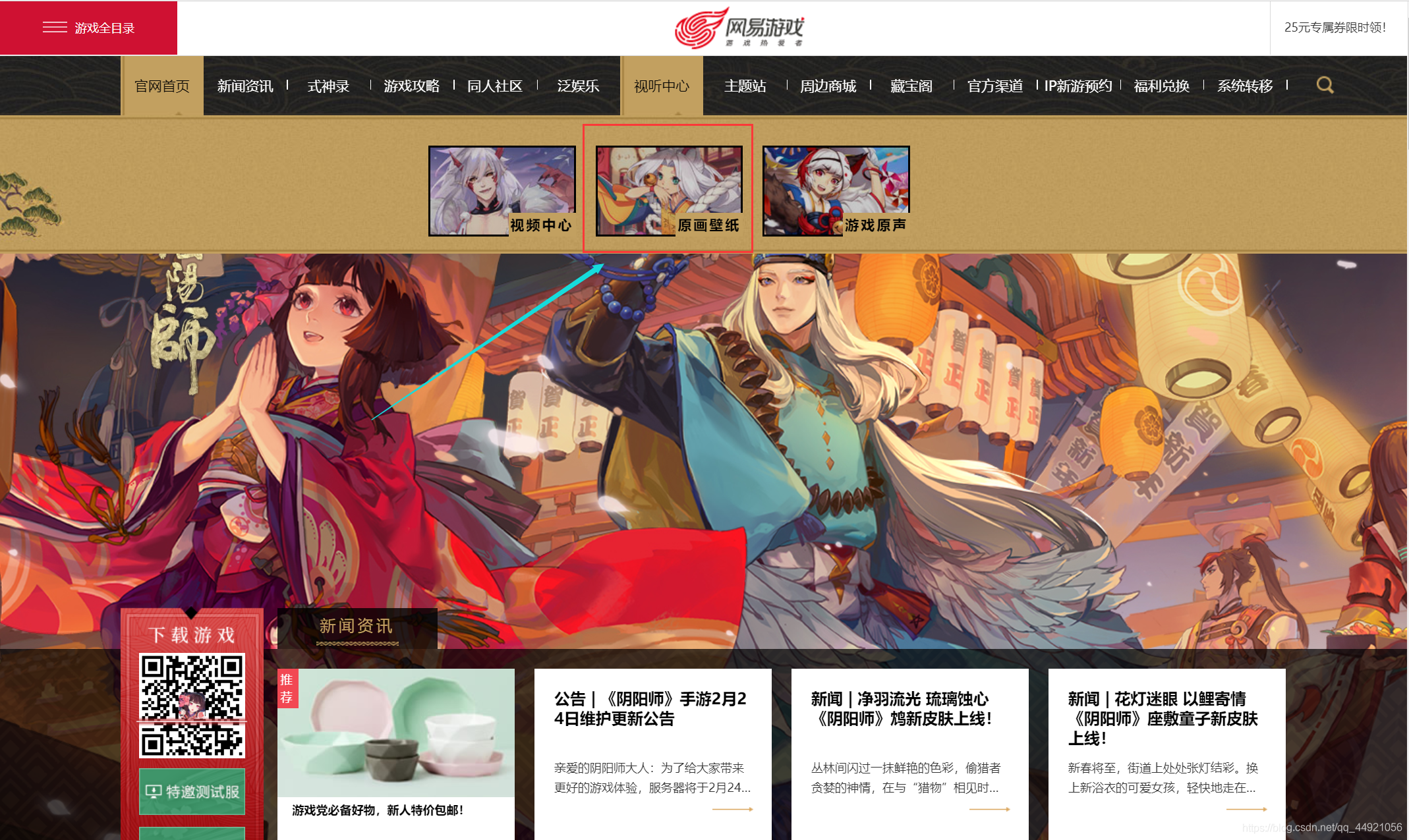 在這里插入圖片描述